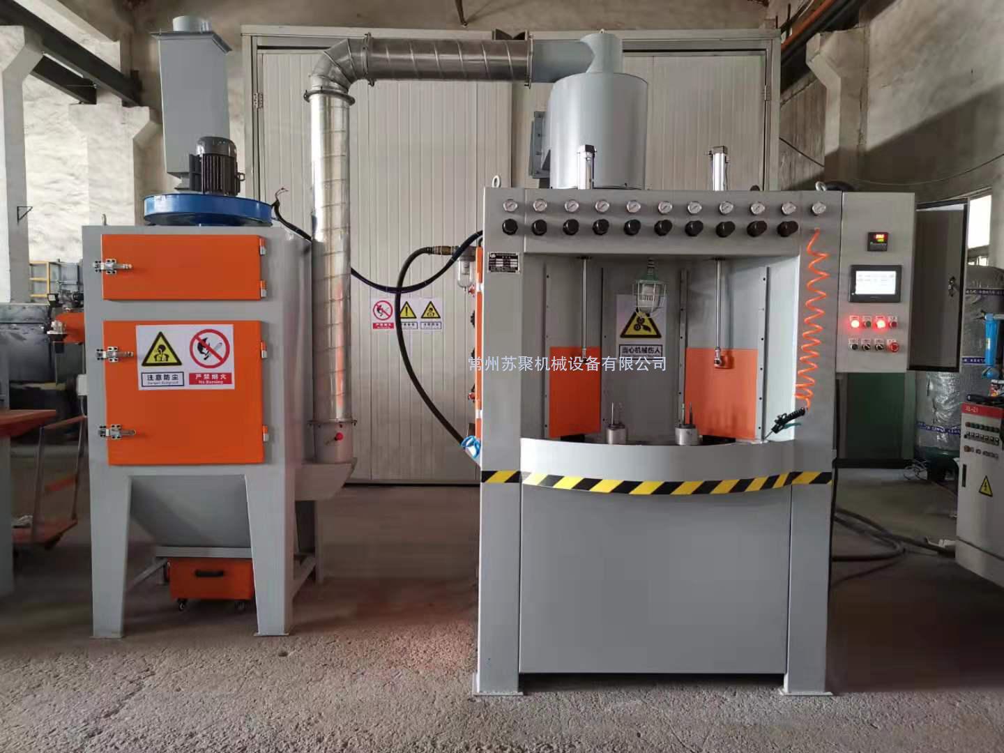 噴砂機結(jié)構(gòu)組成