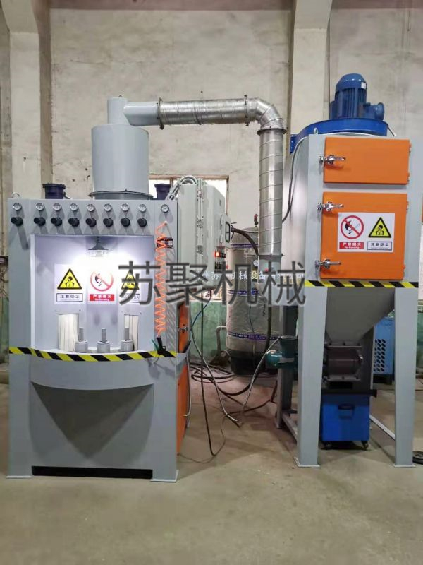 防爆自動(dòng)轉(zhuǎn)盤(pán)式噴砂機(jī)