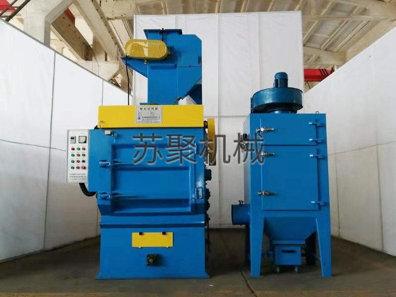 履帶拋丸機(jī)