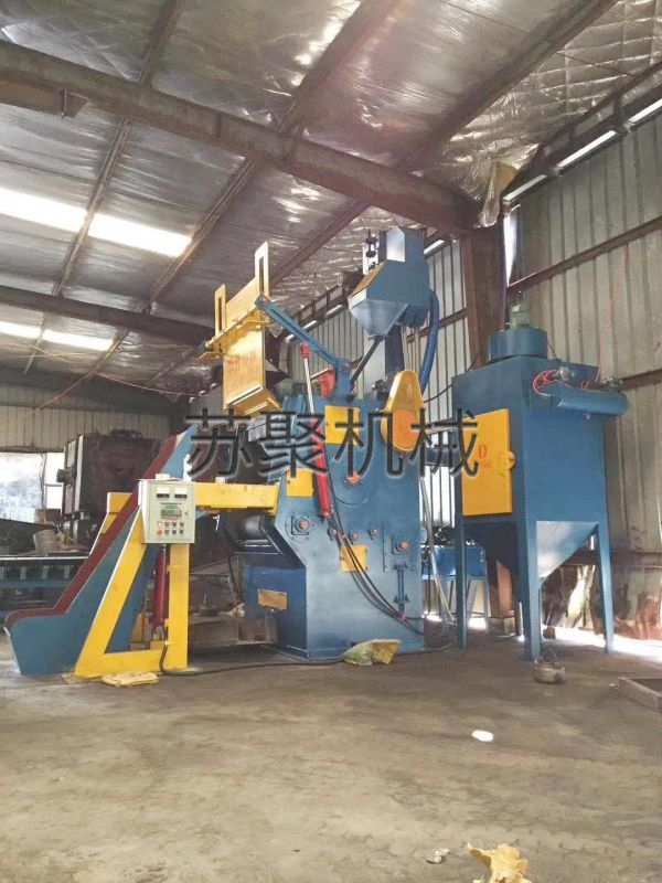 自動(dòng)上下料式拋丸機(jī)