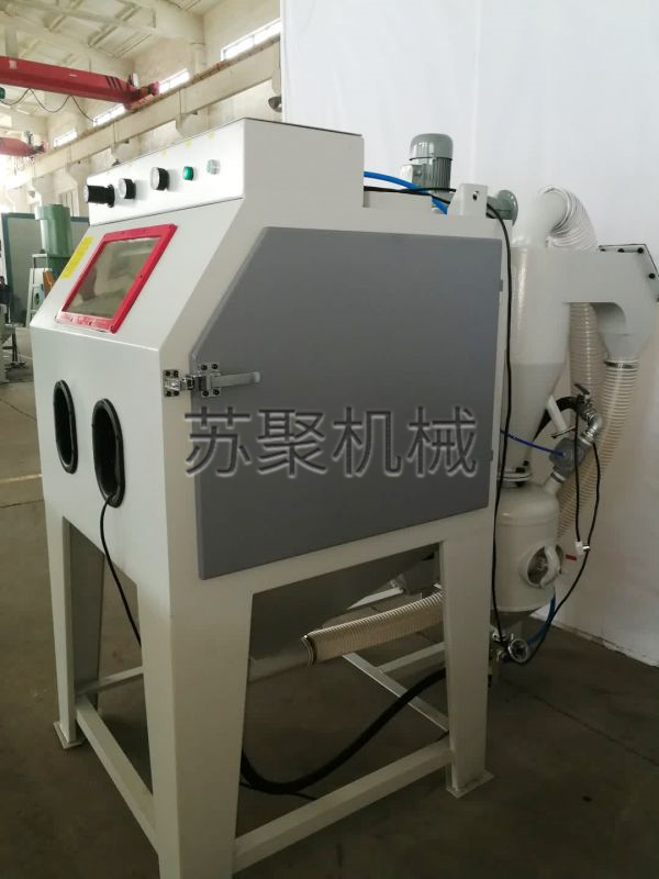 手動(dòng)加壓式噴砂機(jī)