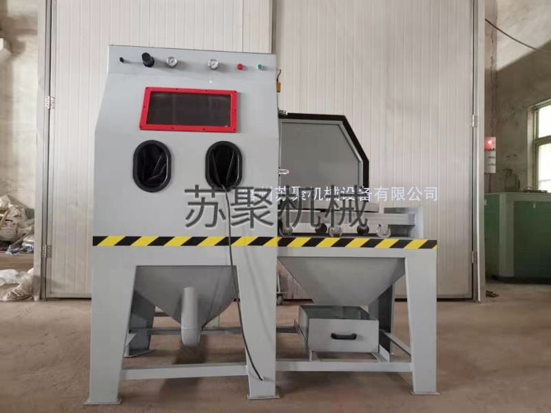 手動(dòng)推車(chē)轉(zhuǎn)盤(pán)噴砂機(jī)