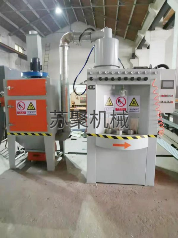 連續(xù)自動轉盤噴砂機