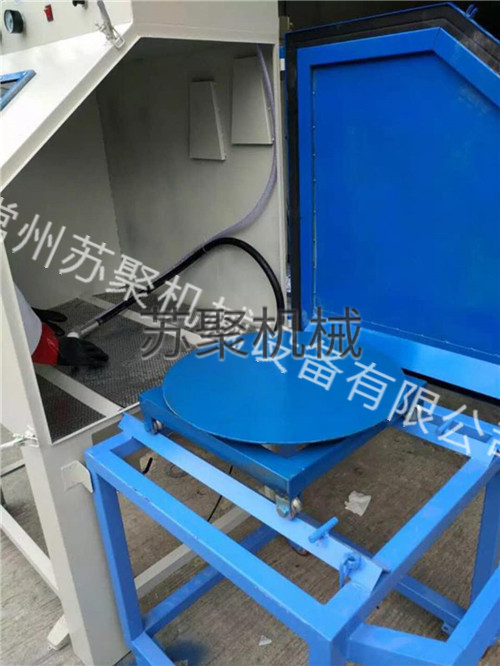 推車轉(zhuǎn)盤噴砂機(jī)