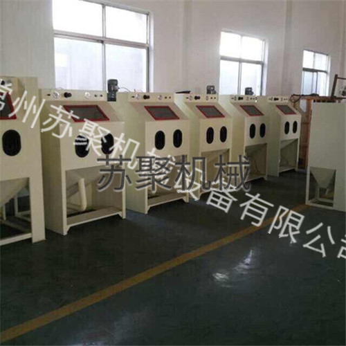 手動噴砂機(jī)