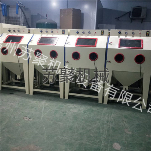 手動噴砂機(jī)