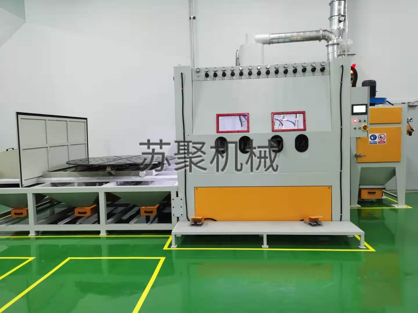 手自動(dòng)臺(tái)車轉(zhuǎn)盤噴砂機(jī)